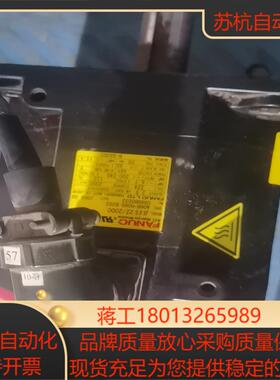 A06B-0085-B203发那科伺服电机，