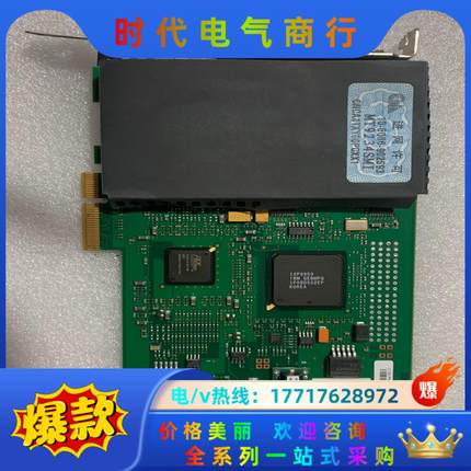 IBM台湾 576C卡 44V5401 44V5323板卡原议价