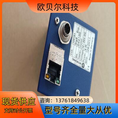 VITRONIC  105181 工业相机  议价