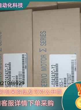 现货SGMAS-02A2A2C-Y2询价