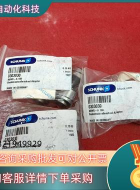 现货全新原装SCHUNK 雄克传感器BSWS-A 160