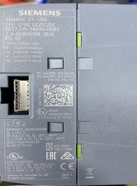 【工控自动化】S7215-1AG40-0XB0议价