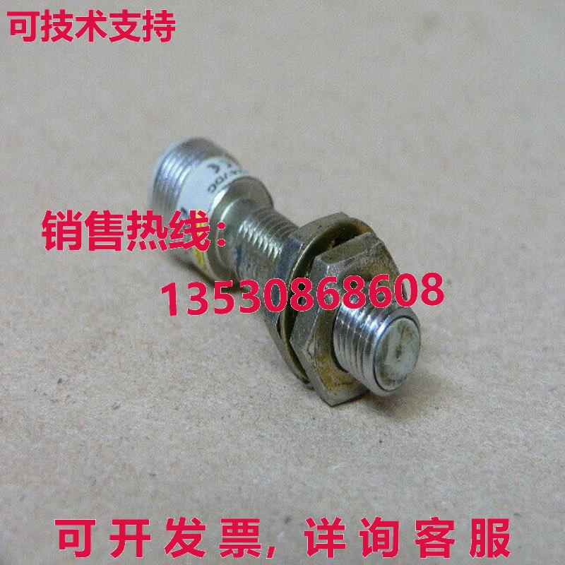 E2E-X1R5F1-M1 E2EX1R5F1M1 性传感器库存现货