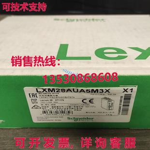 50W 伺服驱动器 原装 供应LXM28AUA5M3X