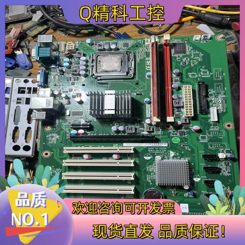 现货研华AIMB-769VG REV.A2 有6片研华AIMB-