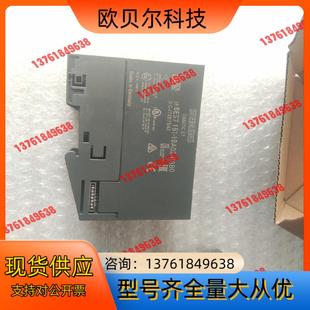 151 0AB0 6ES7 1BA02 全新原装 带空白装