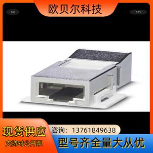 耦合连接器 CUC D1ZNI R4G RJ45