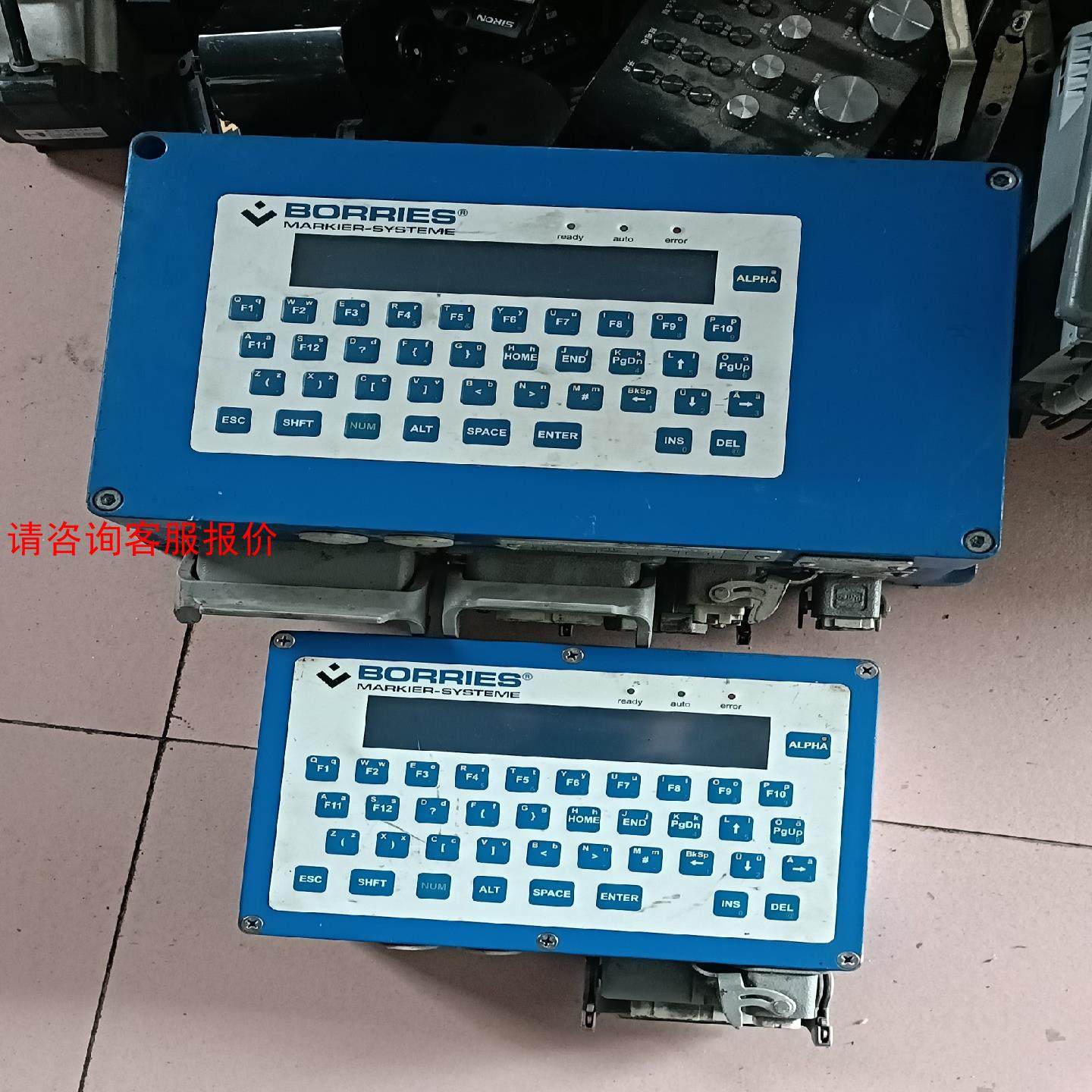 议价borries markier-system 打刻机控制