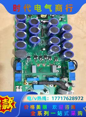 ABB变频器ACS510系列45KW功率板底板电源板驱动板主议价