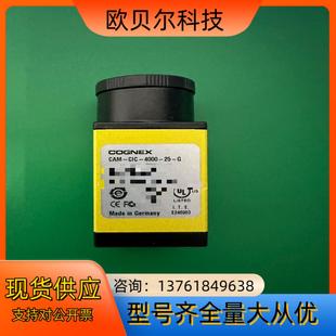 全新COGNEX康耐视视觉智能工业相机CAM 400 CIC