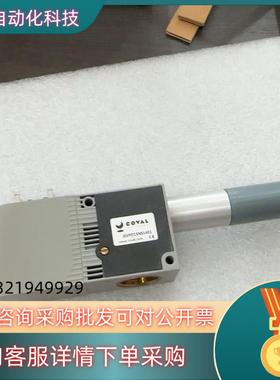 现货GVPD15NS14E1COVAL新的