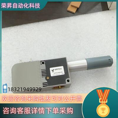 现货GVPD15NS14E1COVAL新的