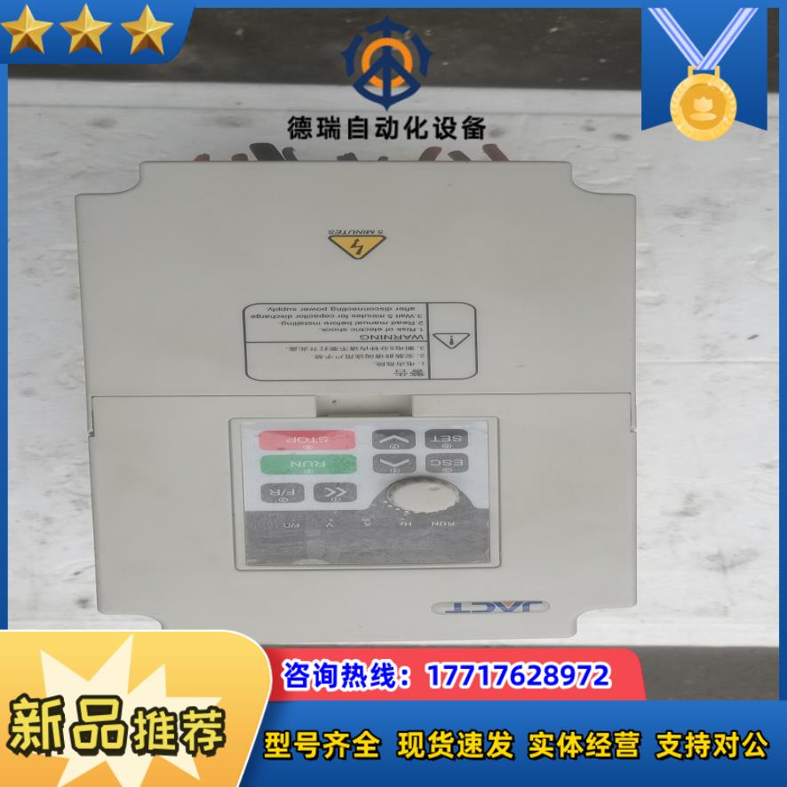 艾克特变频器：AT100一T3一3R3G，议价