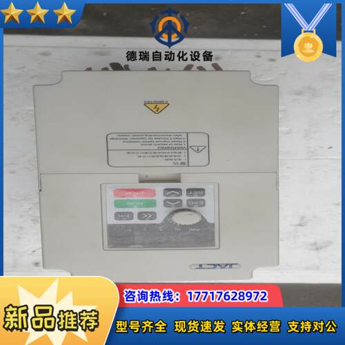艾克特变频器：AT100一T3一3R3G，议价