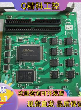 现货研华PCI-1739U 48通道TTL数字输入输出计数器PC