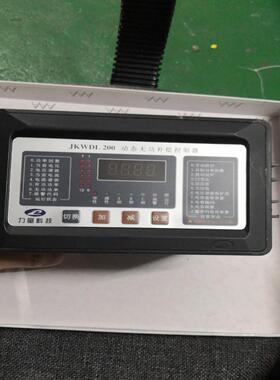 深圳力量JKWDL200 -12-16/JKWDL200-F