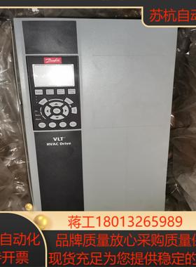 FC-102P5K5T4P55H，丹佛斯102变频器5.5k议价