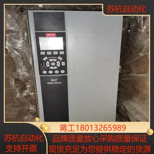 FC-102P5K5T4P55H，丹佛斯102变频器5.5k议价