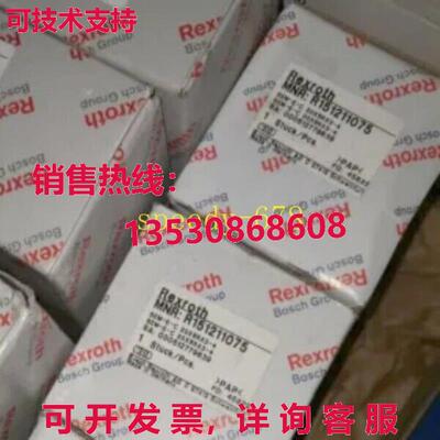 供应原装力士乐 SEM-E-C 20X5RX3-4 R151211075 气门