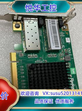 烽火Femrice 双口万兆网卡超微AOC版本FPTGE00议价