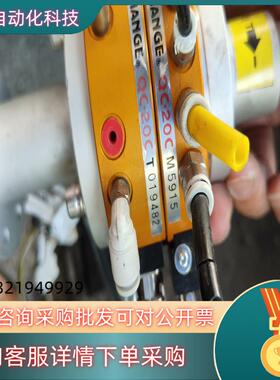 现货QC-20CQUICK CHANGE快换器QC-20C