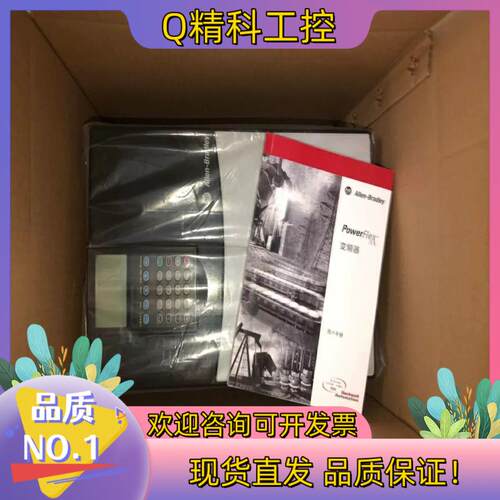 变频器20ad022/d034/d040a0/f0aynan