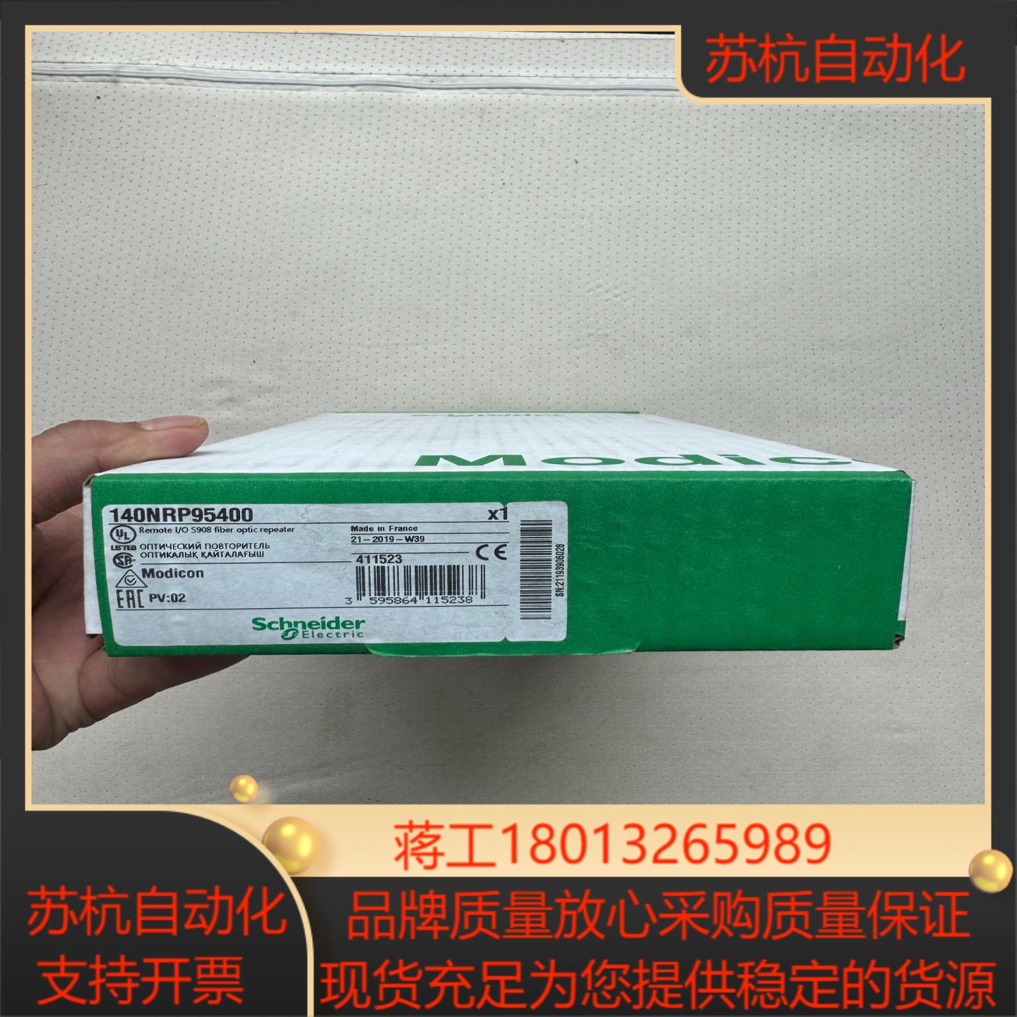 140NRP96400 原装正品 全新 议价