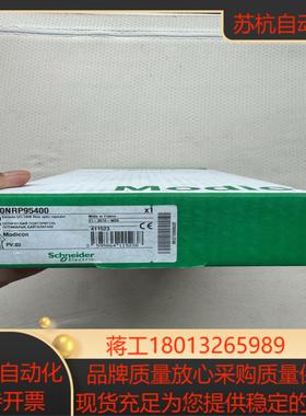 140NRP96400 原装正品 全新 议价