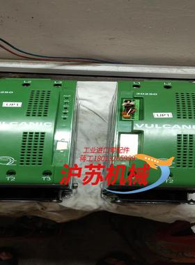 VULCANIC福尔坎加热器30250 .02