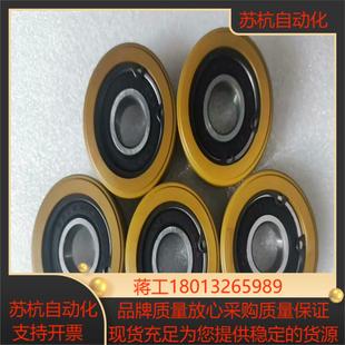 克朗斯吹瓶机滚轮轴承0902719884090488516