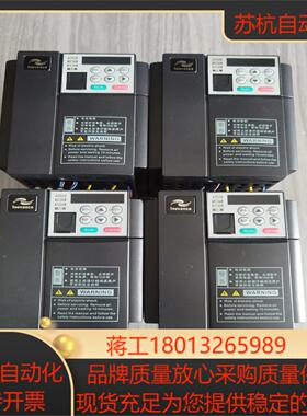 汇川变频器MD310T1.5B刚刚下来..现货三议价