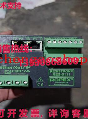 原装供应1 二手 ROPEX RES-5111 控制器