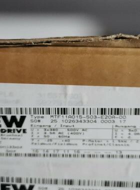 1.5KW SEW变频器型号：MTF11A015-503-E
