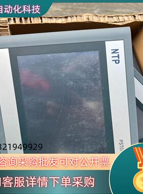 现货NTP PST070,PST070W控制屏幕正常