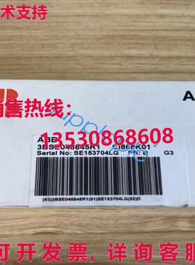 原装供应ci868k01 3b0488451 bb 800x mdul  ipping