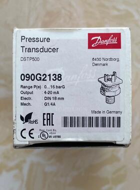 Danfoss 丹佛斯 压力传感器 DSPT500 090G