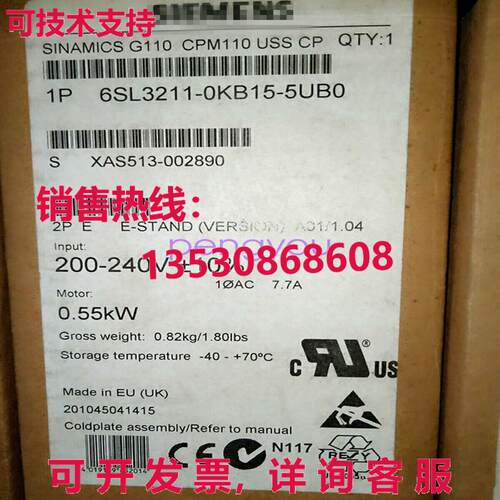 6SL32110KB155UB0 变频器 6SL3211-0KB15-5UB0库存现货