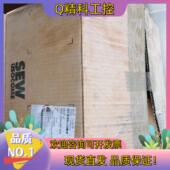 现货SEW变频器MC07B0004 2B1 00MOVI