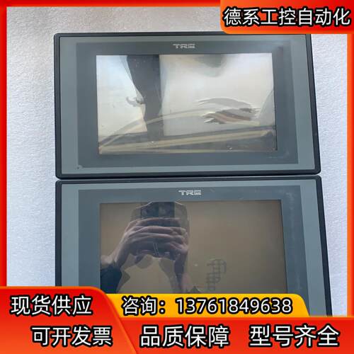 TP110VL-24V