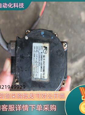 富士伺服电机GYB401D5RC2