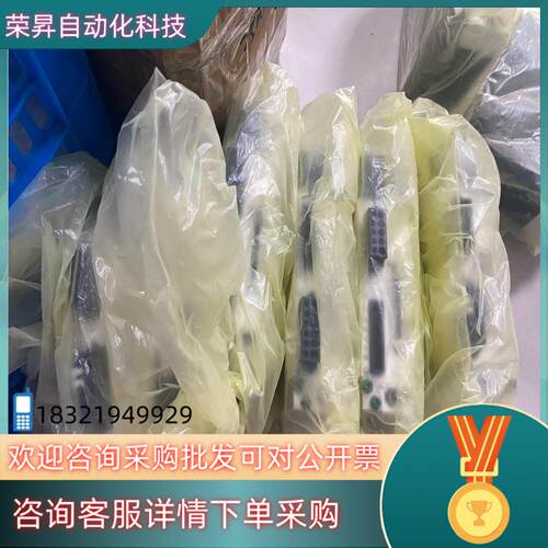 现货驱动器MADLN05SE全新电机马达全新MS