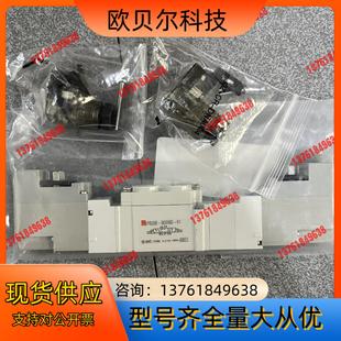01现货 5LZD SMC 正品 电磁阀型号SY5320