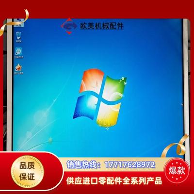 原装现货 夏普  19寸  LQ190E1LW02LQ19议价