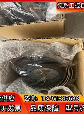 FONGS立信染整温度计,THYODA兵田三针温度表 ,