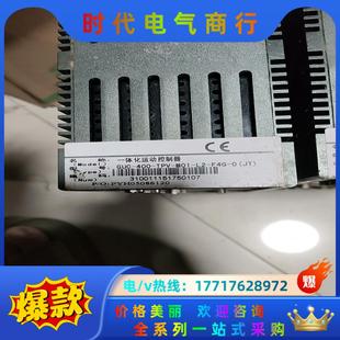 固高一体化运动控制器议价