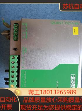 PHOENIXCONTACT，QUINT-PS-3X400-议价