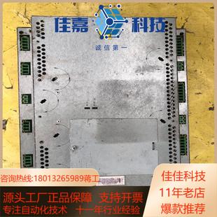 3HAC029818 机器人驱动器 DSQC663