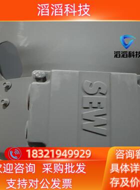 现货SWE风机VG DR112-132BE/18519296