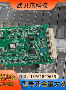 浙大中控卡件xp366，xp367，XP248，XP35