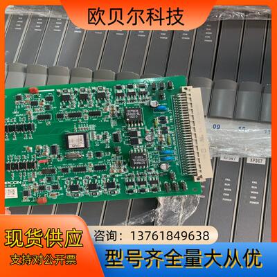 浙大中控卡件xp366，xp367，XP248，XP35